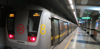 Gurugram Metro, AIIMS Rewari, Huda City Metro, Haryana