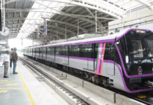 Pune Metro, Ruby Hall to Ramwadi, Maharashtra Metro Rail Corporation Limited, Maha-Metro, connectivity