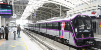 Pune Metro, Ruby Hall to Ramwadi, Maharashtra Metro Rail Corporation Limited, Maha-Metro, connectivity